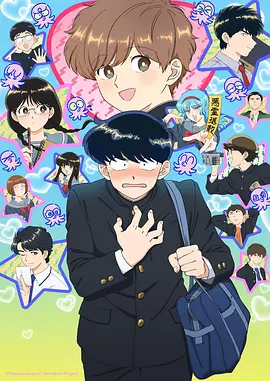 纯爱动画剧场版《樱花落下的速度》剧照